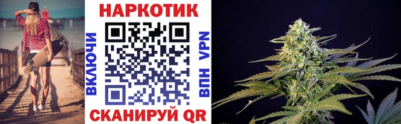 Где найти наркотики Тырныауз Марихуана Меф мяу мяу МЕГА сайт Гашиш Alpha-PVP