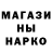 Экстази VHQ Tyrone Pope