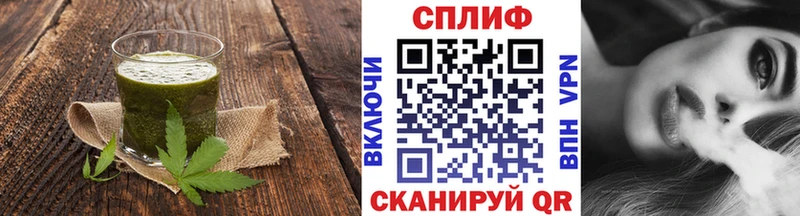 сколько стоит  Тырныауз  hydra ССЫЛКА  Печенье с ТГК конопля 