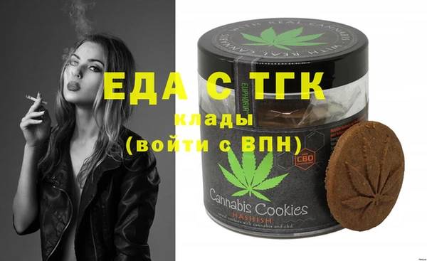 дурь Заволжье