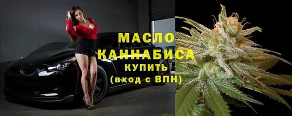 дурь Заволжье