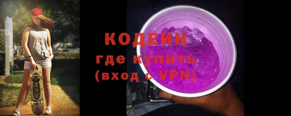 круглые Заводоуковск