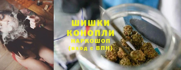 таблы Заволжск