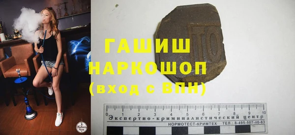 дурь Заволжье