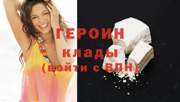 таблы Заволжск