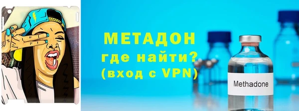 хмурый Зеленокумск