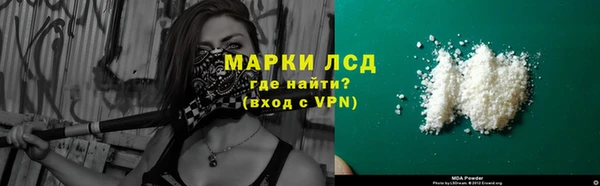 хмурый Зеленокумск