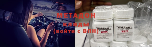 круглые Заводоуковск