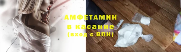 хмурый Зеленокумск