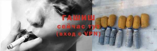 хмурый Зеленокумск