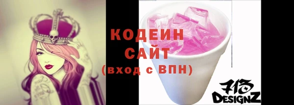круглые Заводоуковск
