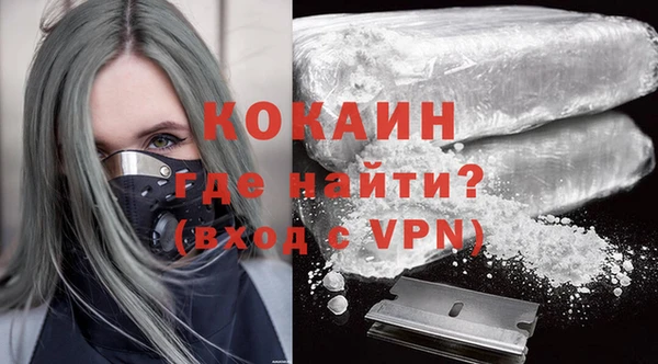 круглые Заводоуковск