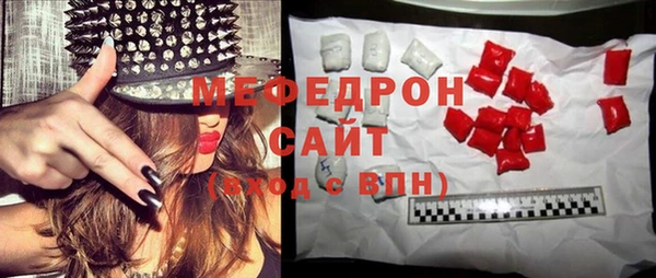 круглые Заводоуковск