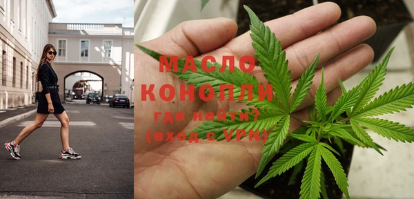 дурь Заволжье
