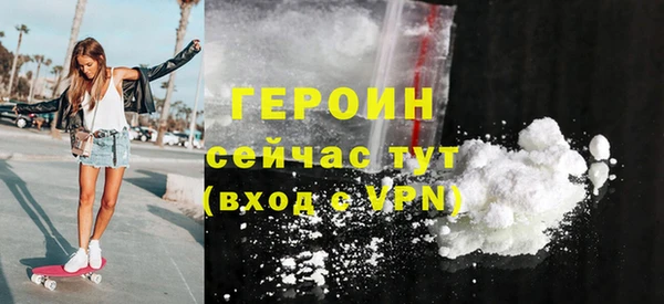 круглые Заводоуковск