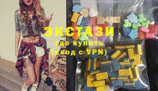 дурь Заволжье