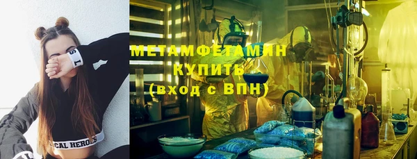 круглые Заводоуковск