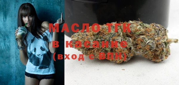 дурь Заволжье