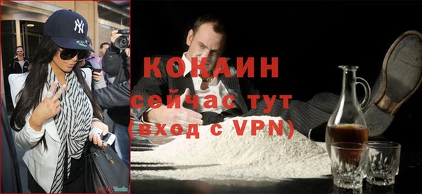 круглые Заводоуковск