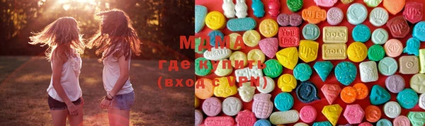 стафф Зерноград