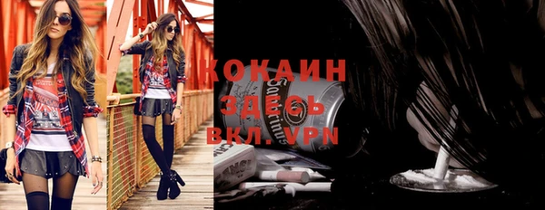 круглые Заводоуковск