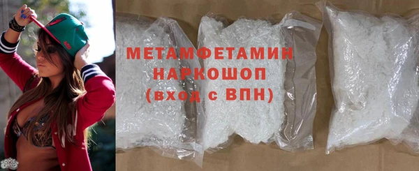 круглые Заводоуковск