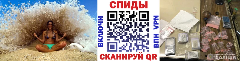Метамфетамин пудра где купить наркоту Тырныауз