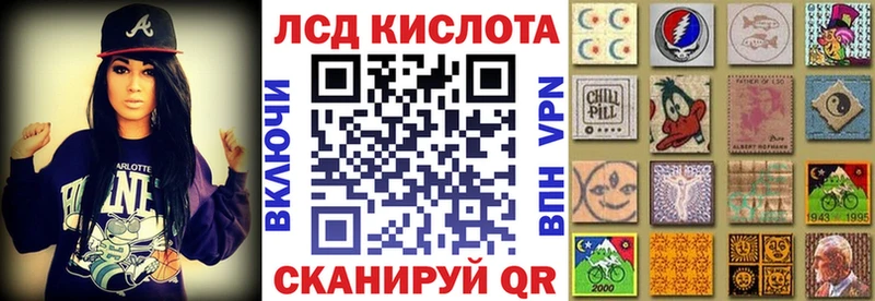 Марки N-bome 1,8мг  Тырныауз 
