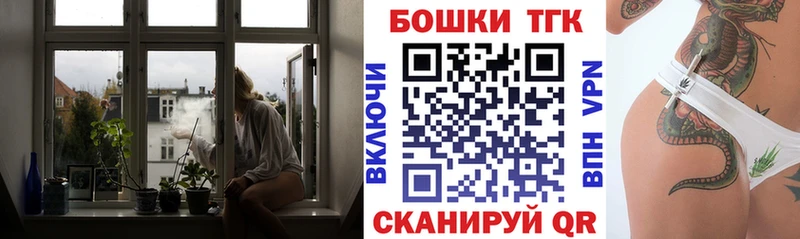 Каннабис сатива Тырныауз